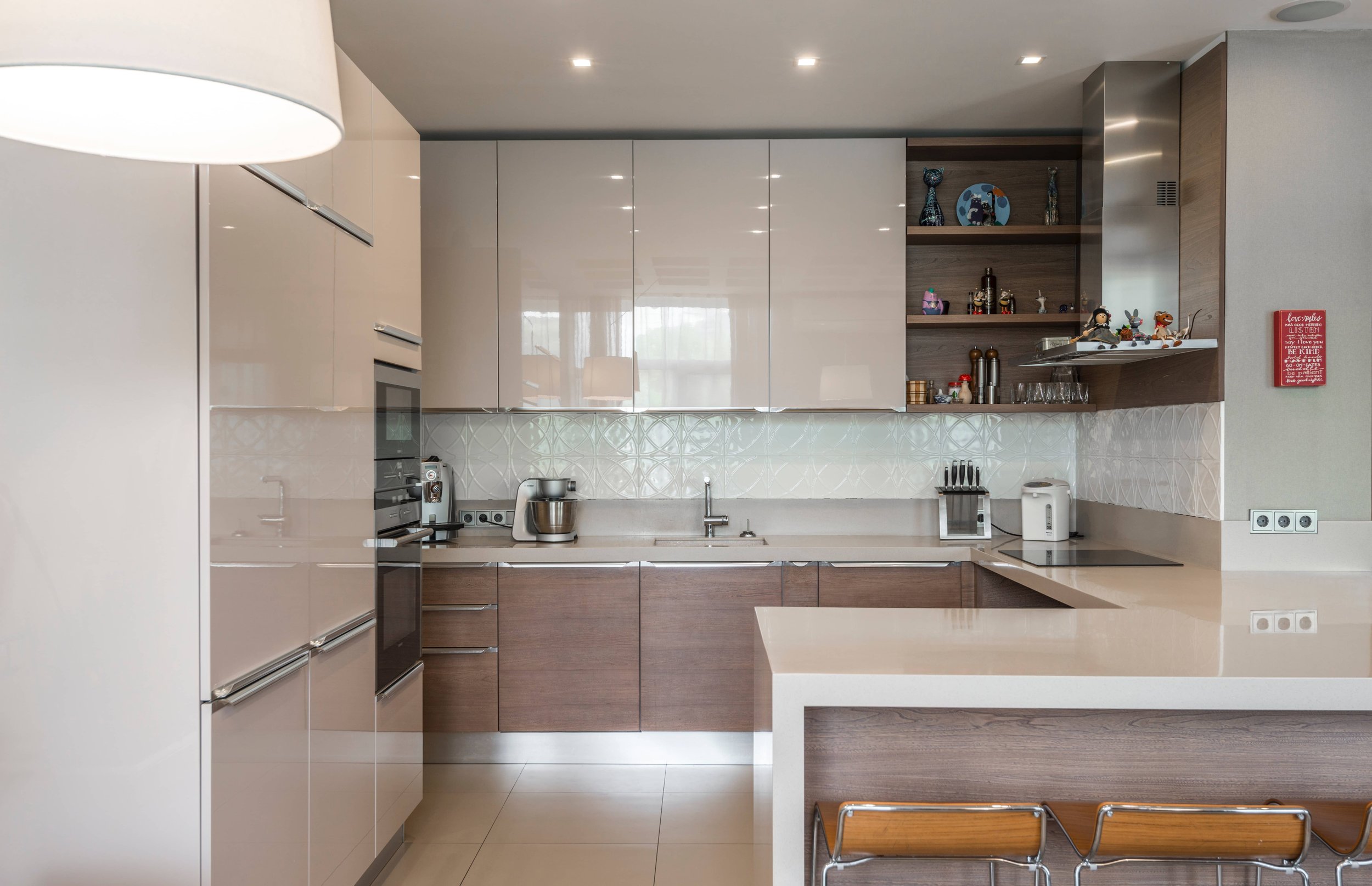 G-Shape Kitchen Layout Sydney